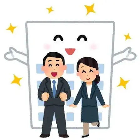 静岡でホワイト企業に転職する方法