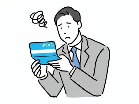 年収が低い求人の特徴