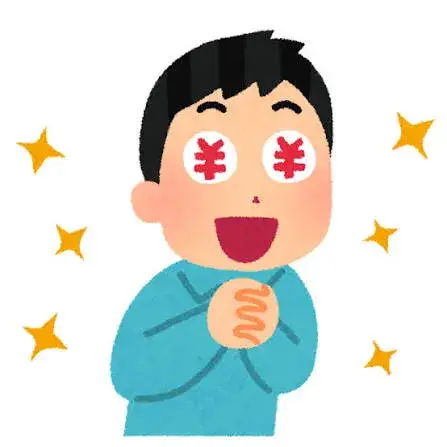 年収だけで選ぶと危険な理由