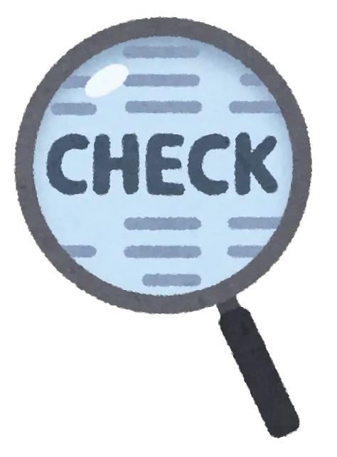 静岡で年収450万円以上の正社員求人を見つけるコツ