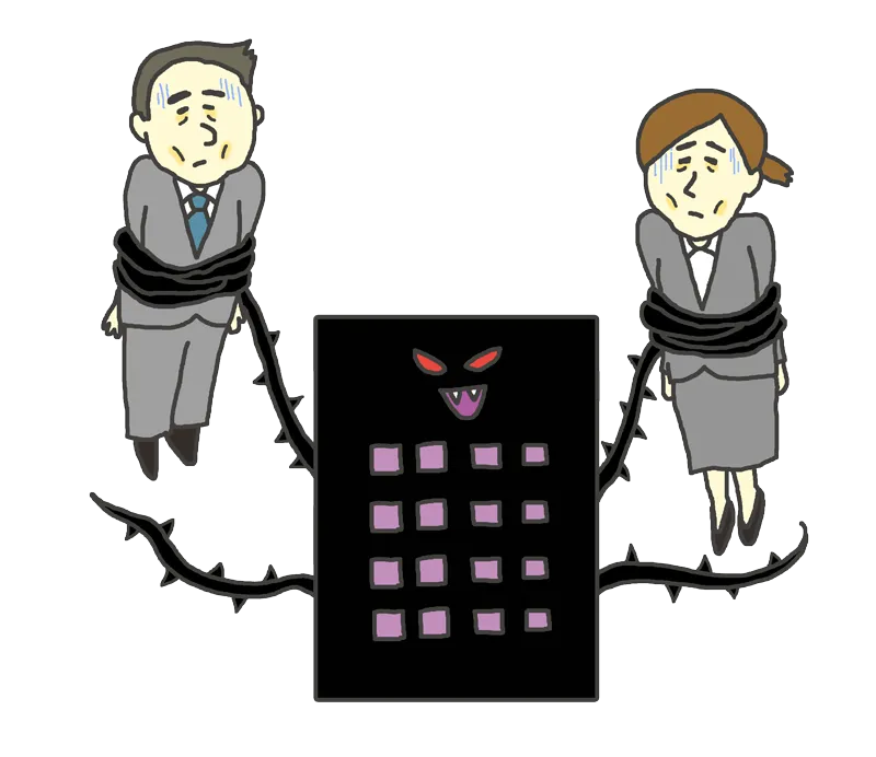 ブラック企業でなくても高年収は実現できる