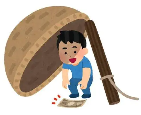 【要注意】年収だけで選ぶと失敗する「静岡転職」の罠