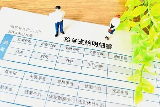 「静岡の転職で『人生詰んだ』と後悔する人の共通点｜地場企業の実態を暴露」