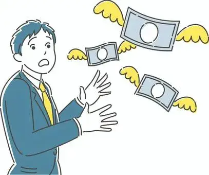 なぜ静岡では「お金が貯まりにくい」のか？