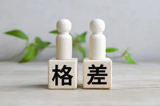 【職場別格差】同じ仕事でも年収に100万円以上の差がつく理由