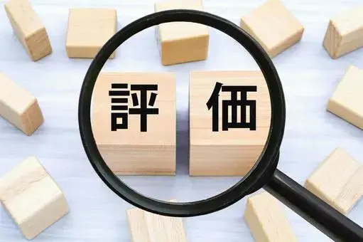 まとめ：やりがい搾取から抜け出し、正当に評価される環境へ動こう