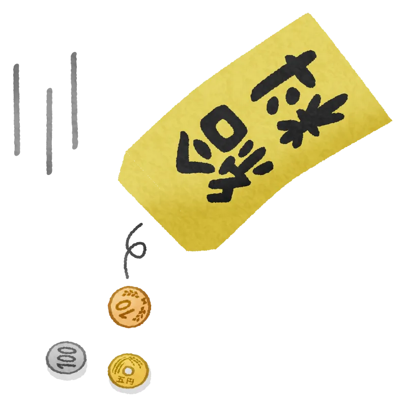 パートだけじゃない！月給制の正社員も対象になる「最低賃金割れ」の正しい計算方法