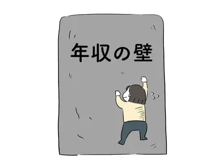 最低賃金引き上げで変わる、静岡での働き方と「扶養の壁」の注意点