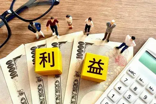 4. 静岡で年収を上げるならどこ？平均給与が高い「勝ち組業種」と地元優良企業