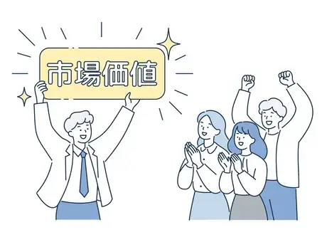 5. まとめ：自分の強みや経験を高く売れる「商社」という選択肢
