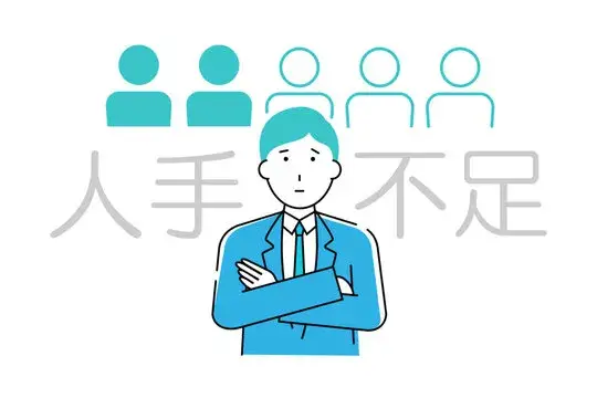 5. まとめ：夏のボーナス額に不満なら「中途採用の評価」がバグっている証拠
