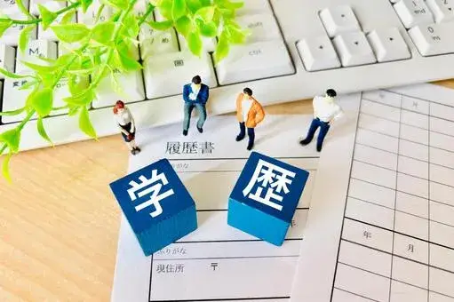 「Fラン卒だから静岡での転職は不利？」リアルな現状と優良企業に滑り込む裏ワザ