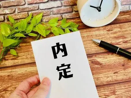3. 学歴を実力で圧倒する！優良企業から内定を勝ち取る3つの徹底戦略