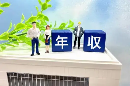 2. 【20代〜50代】沼津市の年齢別・男女別平均年収相場