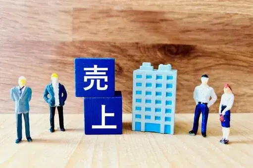 1. 浜松市の上場企業「売上高」ランキングトップ5